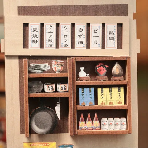 Book Nook - Morita-Ya Gesamtansicht mit detaillierter Szenerie