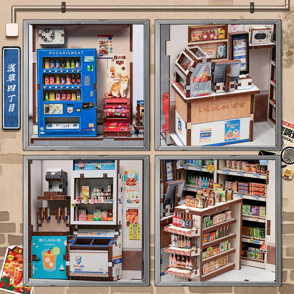 Detailansicht eines dekorativen Elements im Book Nook - Beika-cho Convenience Store mit feinen Details