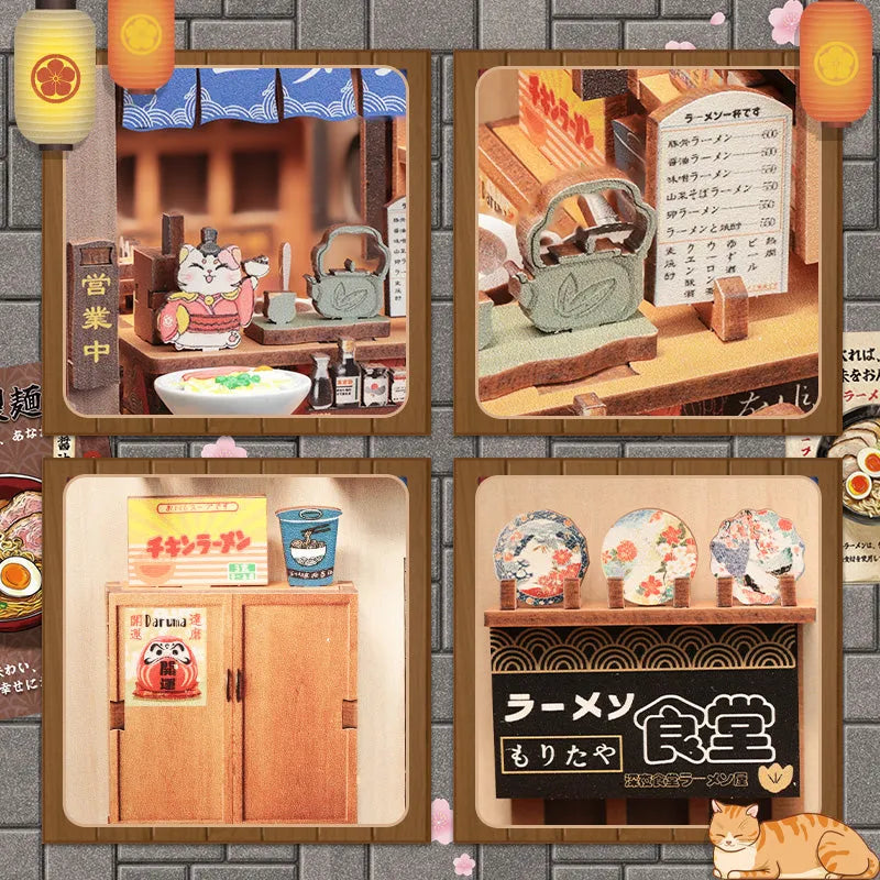 Detailansicht eines dekorativen Elements im Book Nook - Morita-Ya mit feinen Details