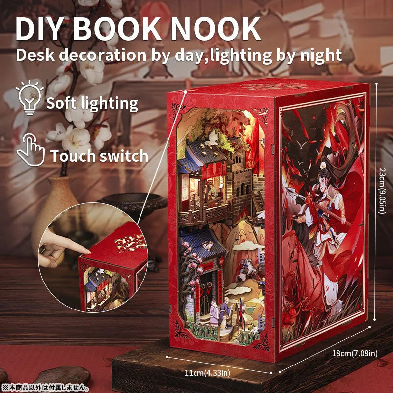 Book Nook | The Legend of Mulan mit Touch-Switch-Lichtfunktion auf booknook.de