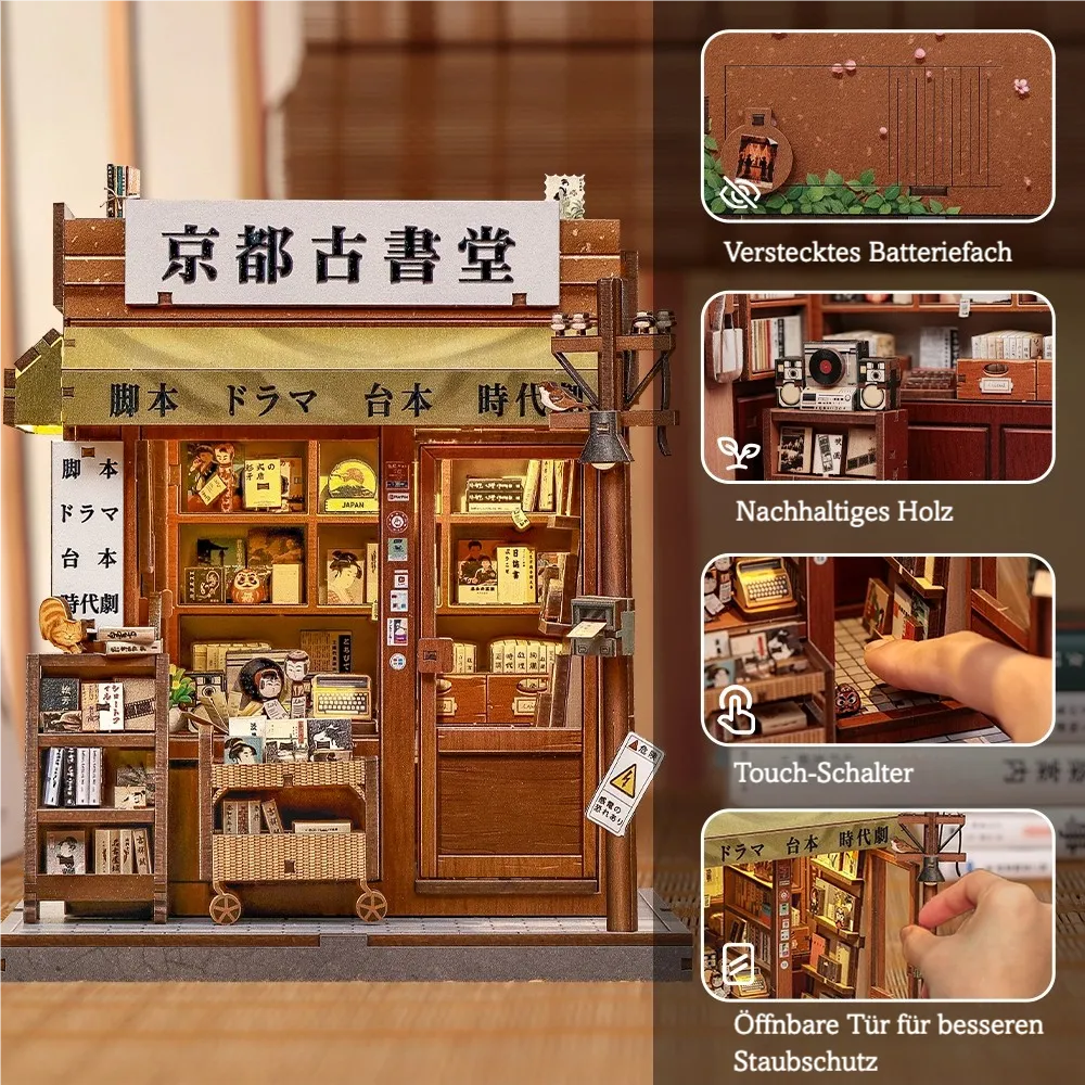 Miniatur Haus - Antique bookery of Kyoto