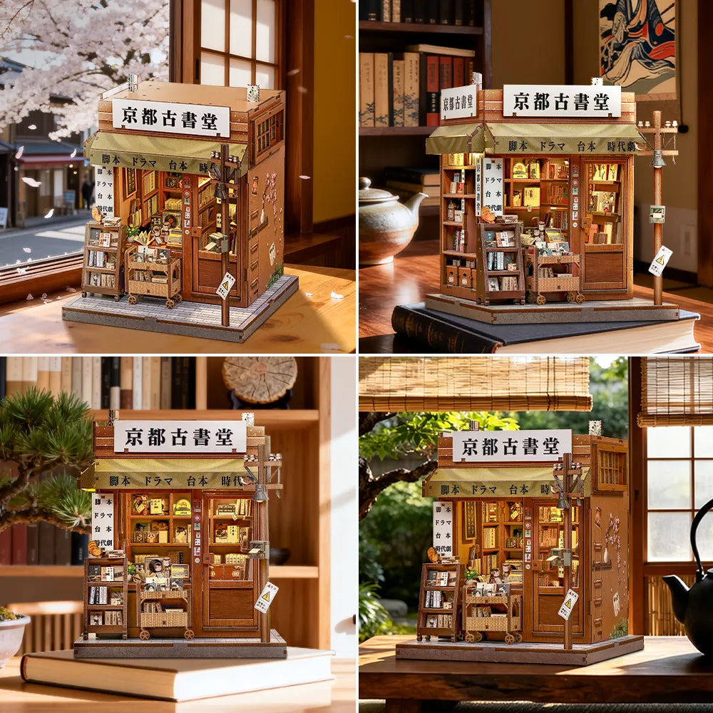 Miniatur Haus - Antique bookery of Kyoto