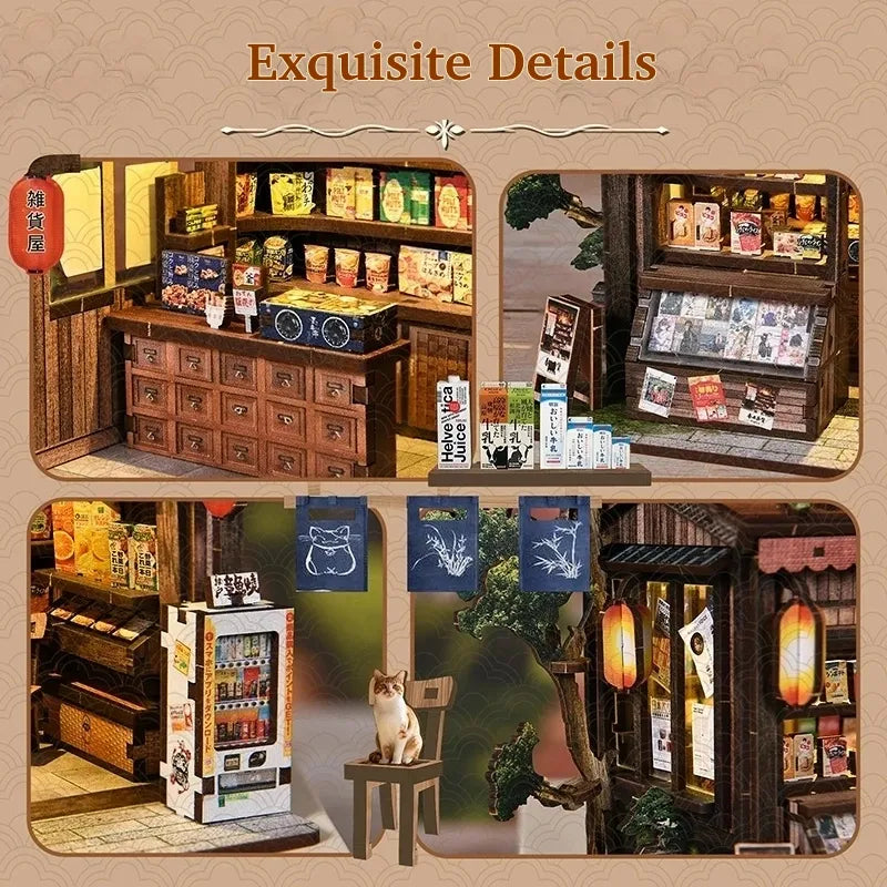 Miniatur Haus - Kasuga Grocery Store