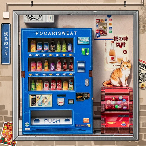 Seitliche Ansicht des Book Nook - Beika-cho Convenience Store mit gut sichtbaren Elementen