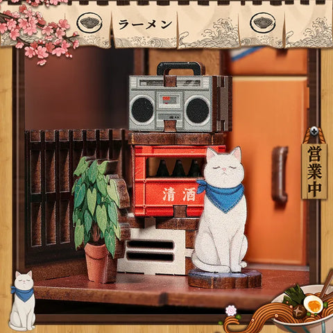 Book Nook - Oishii Kyoto Gesamtansicht mit detaillierter Szenerie