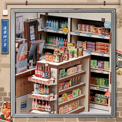 Detailansicht eines dekorativen Elements im Book Nook - Beika-cho Convenience Store mit feinen Details