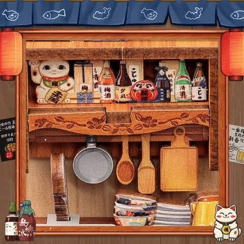 Detailansicht eines dekorativen Elements im Book Nook - Choshi no Shitamachi mit feinen Details