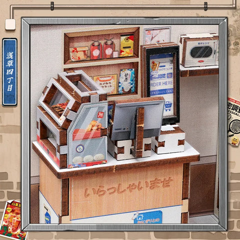 Book Nook - Beika-cho Convenience Store mit Touch-Switch-Lichtfunktion