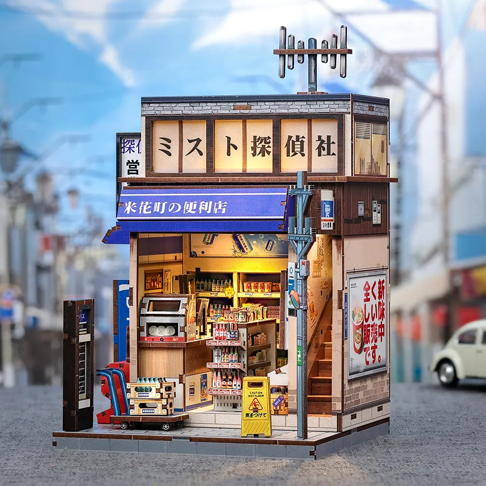 Seitliche Ansicht des Book Nook - Beika-cho Convenience Store mit gut sichtbaren Elementen