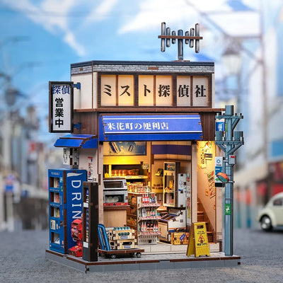 Seitliche Ansicht des Book Nook - Beika-cho Convenience Store mit gut sichtbaren Elementen