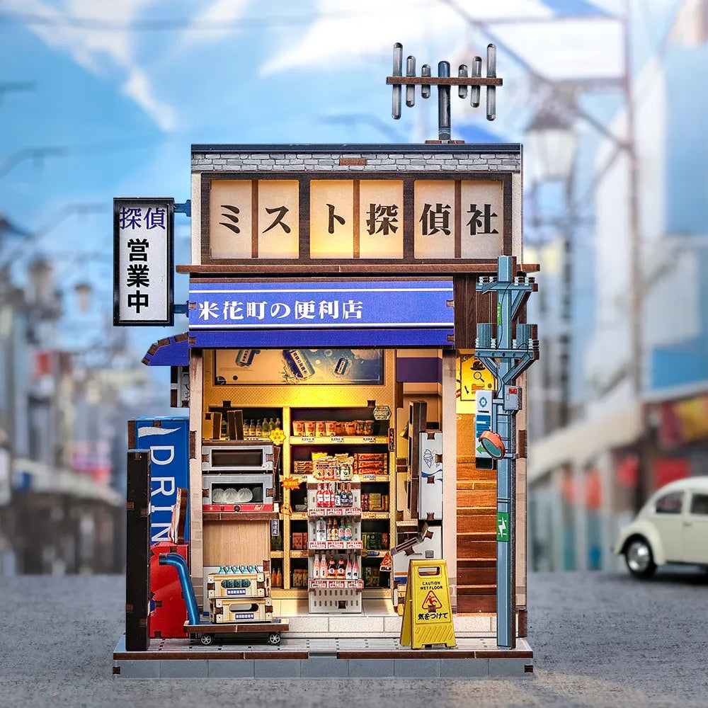 Book Nook - Beika-cho Convenience Store Gesamtansicht mit detaillierter Szenerie