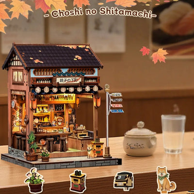 Nahaufnahme des Book Nook - Choshi no Shitamachi mit reichhaltigen Details