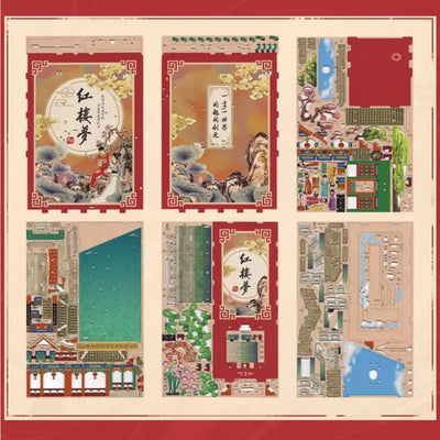 Detailansicht des Book Nook Kit- Dream of Red Mansions mit präzise geschnittenen Holzteilen aus hochwertigem Material