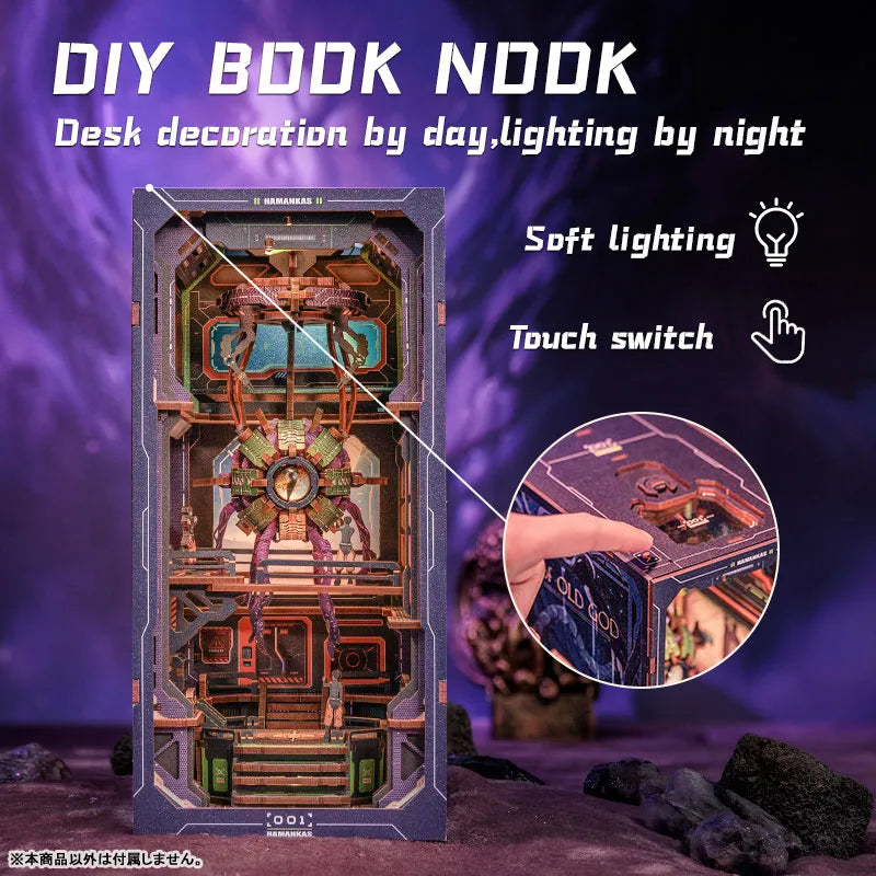 Book Nook | Rose Detective Agency mit Touch-Switch-Lichtfunktion auf booknook.de