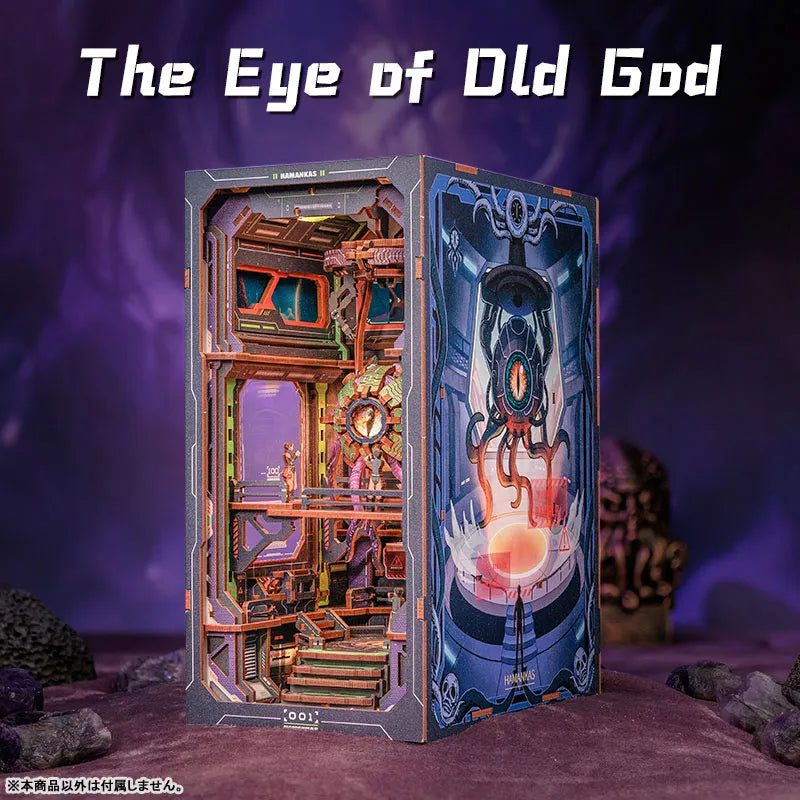 Book Nook | The Eye of Old God Produktbild auf booknook.de