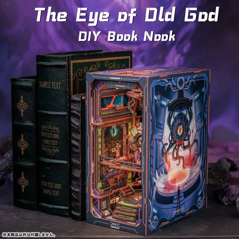 Book Nook | The Eye of Old God Produktbild auf booknook.de