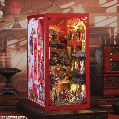 Book Nook - The Legend of Mulan