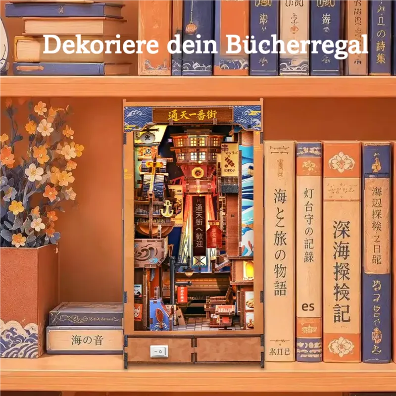 Book Nook Japan- Tsutenkaku Ichiban Street