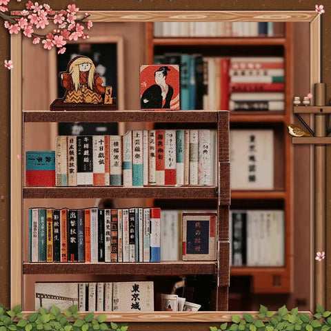 Miniatur Haus - Antique bookery of Kyoto