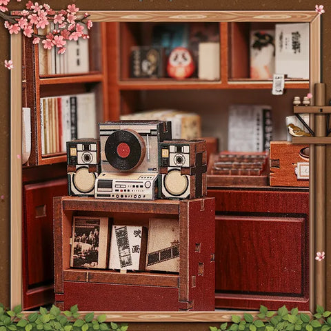 Miniatur Haus - Antique bookery of Kyoto