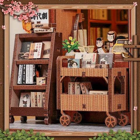 Miniatur Haus - Antique bookery of Kyoto