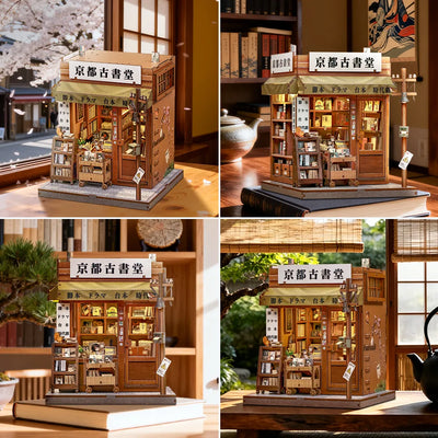 Miniatur Haus - Antique bookery of Kyoto