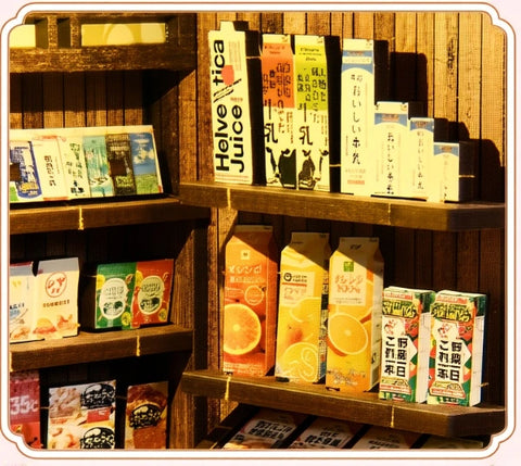 Miniatur Haus - Kasuga Grocery Store