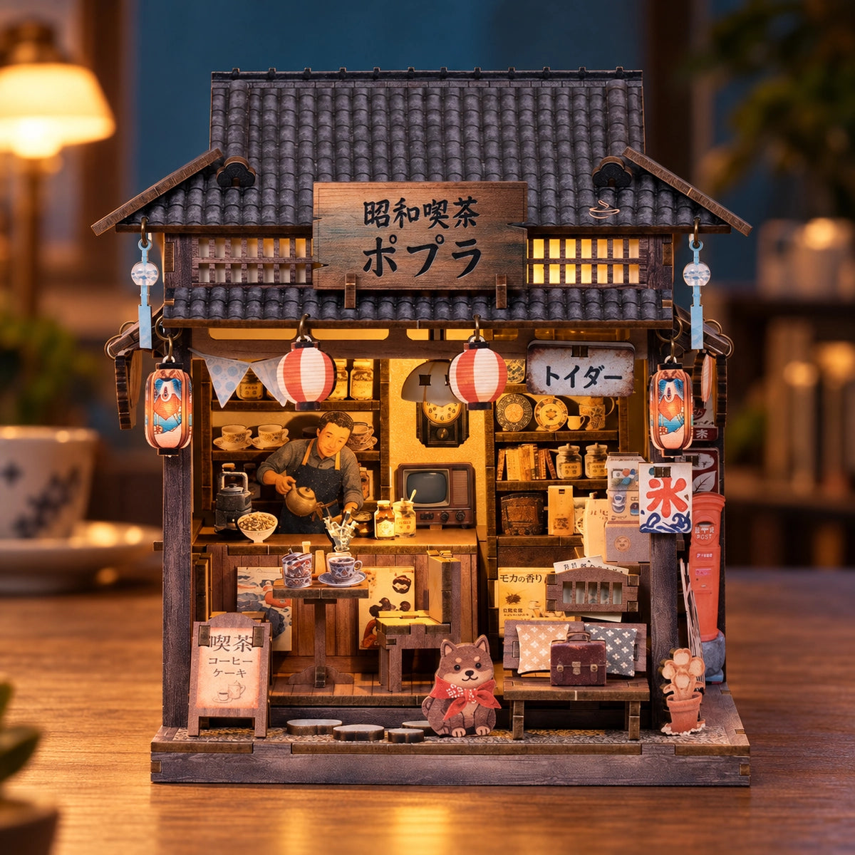 Frontansicht des beleuchteten Showa Teahouse