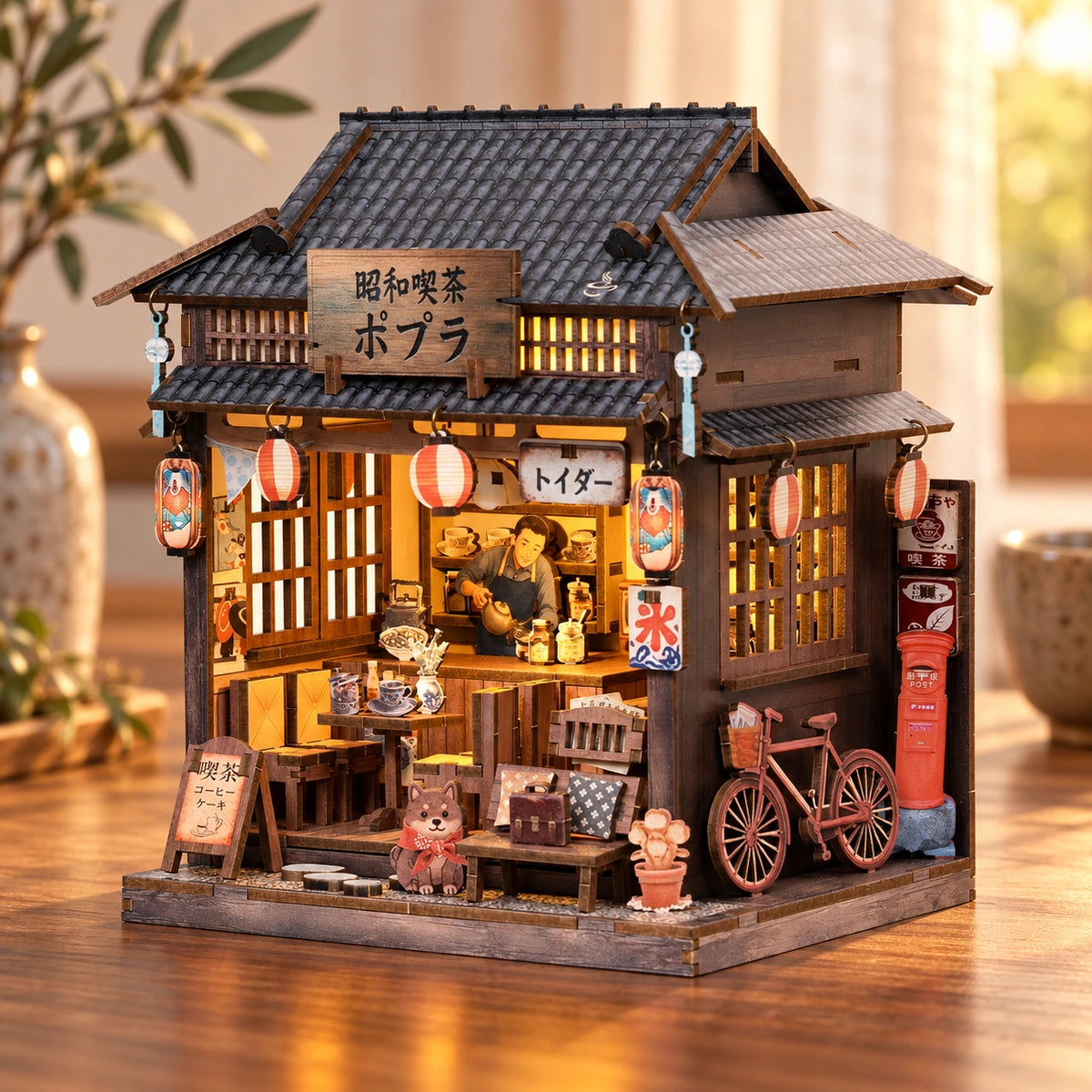 Showa Teahouse auf einem Tisch bei Tageslicht